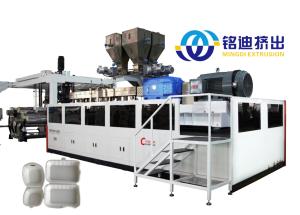 China APET PETG CPET Twin Screw Extrusion Line No Crystallizer &amp; Dehumidifier Double Vents wholesale