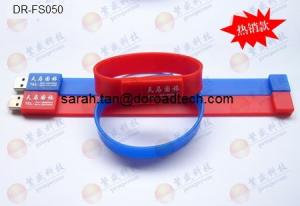 China Silicone Bracelet USB Flash Drives DR-FS050 wholesale
