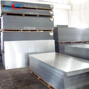 China 4x8 Brushed Painted Aluminum Sheet 3mm Decoiling Welding wholesale