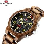 Man Zebra Wooden Quartz Watch Black Dial Luminous Water Proof 1015-1
