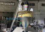 5 Bags/Min 500g Coconut Soy Milk Powder Packing Machine