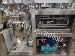 China Steam Heating Vacuum Planetary Mixer With Water And Oil Pre Mixing Tank wholesale