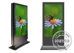 Super Commercial Outdoor Digital Signage With 8ms Response Time