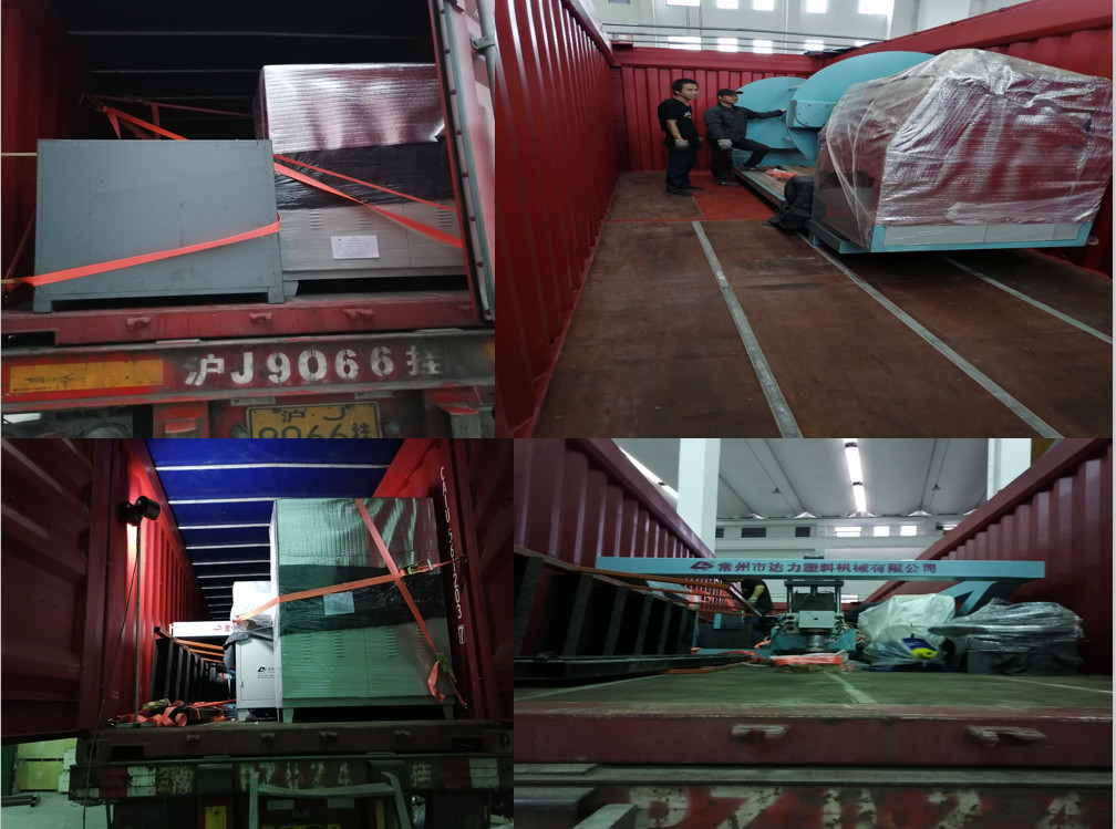 7300mm Geomembrane Manufacturing Process Hdpe Geomembrane Making Machine