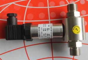 China Anticorrosion Differential pressure transmitter HPT-7 wholesale