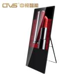 Vertical Mobile Folding Rotatable Digital Signage Commercial Digital Display