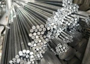 China 5086 6063 1235 2218 Solid Aluminum Bar Hot Rolled Bright Polished wholesale