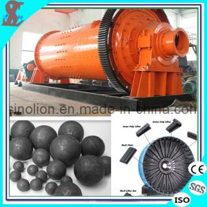 China CE Approval Concrete Grinding Ball Mill Machine/ Milling Machine wholesale