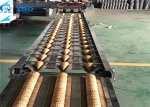 China High Performance Cooling Conveyors Stainless Steel For Cone Manufacturing Machine wholesale