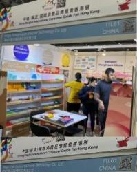 Ningbo Shenghequan Silicone Technology Co., Ltd.