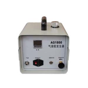 China 1.5-65000 Cfm Flow Rate Aerosol Generators For Pharmaceutical Industry wholesale