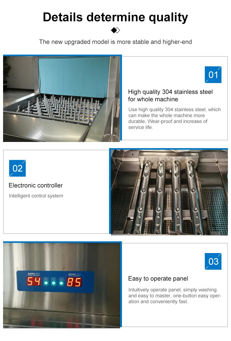 Silver Industrial Dishwasher Conveyor 380V Commercial Hood Type Dishwasher