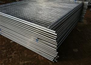 China Q235 Steel Temporary Dog Fence Dog Perimeter Fence Weather Resistance wholesale