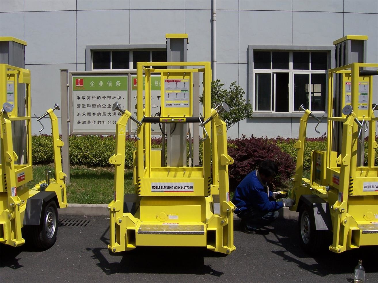 10m Hydraulic Trailer Mounted Lift Aluminium Alloy Dual Mast Mobile Aerial Platform