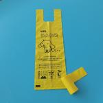 Sustainable Eco 100% Leak-proof Dog Pet Waste Bag With Private Label Highly OEM