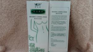 China High effective abdominal slimming cream from Softto wholesale
