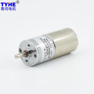 China Powder metallurgy gear 17mm 3v 6v 50rpm 2watts Brushed small Dc spur Gear Motor Rohs wholesale