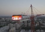 Outdoor Waterproof LED Transparent Screen P80 Led Mesh Display