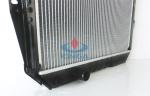 Custom High Perfomance Toyota Radiator / Toyota Corolla Radiator