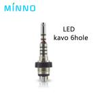 B2 M4 6 Hole Dental Coupler High Speed Handpiece Coupler