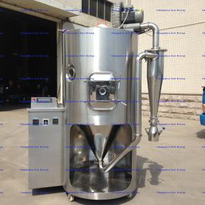 China Food Metallurgy High Speed Centrifugal Spray Dryer Electromechanical Heating wholesale