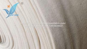 China Mattress Fire Sock High Temperature Resistant Cotton Fabric wholesale