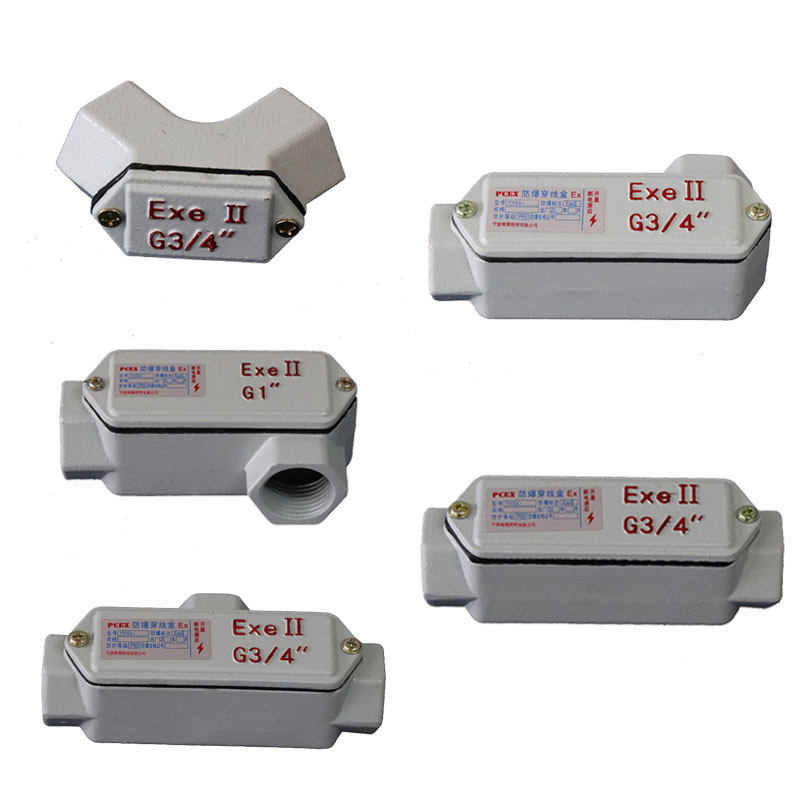 BHC Series Explosion Proof Junction Box / Thread Box Various Size And Outlets Available