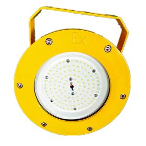China Fireproof Explosion Proof Led High Bay Lights 22000 Lumen 75w Indoor Outdoor wholesale