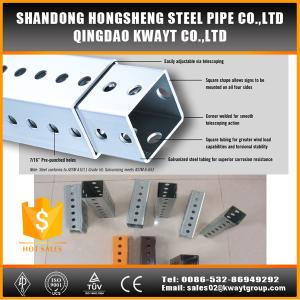 China Outdoor steel traffic galvanized perforated square sign post wholesale