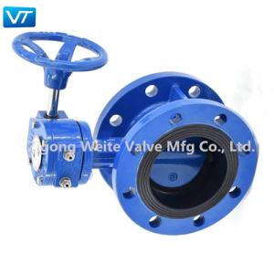 China High Strength Gearbox Butterfly Valve Pipeline Flange Type Butterfly Valve wholesale