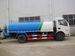 Anti Corrosion 10000 Gallon Water Truck , 5 Tons 4 X 2 Dongfeng 120hp Water