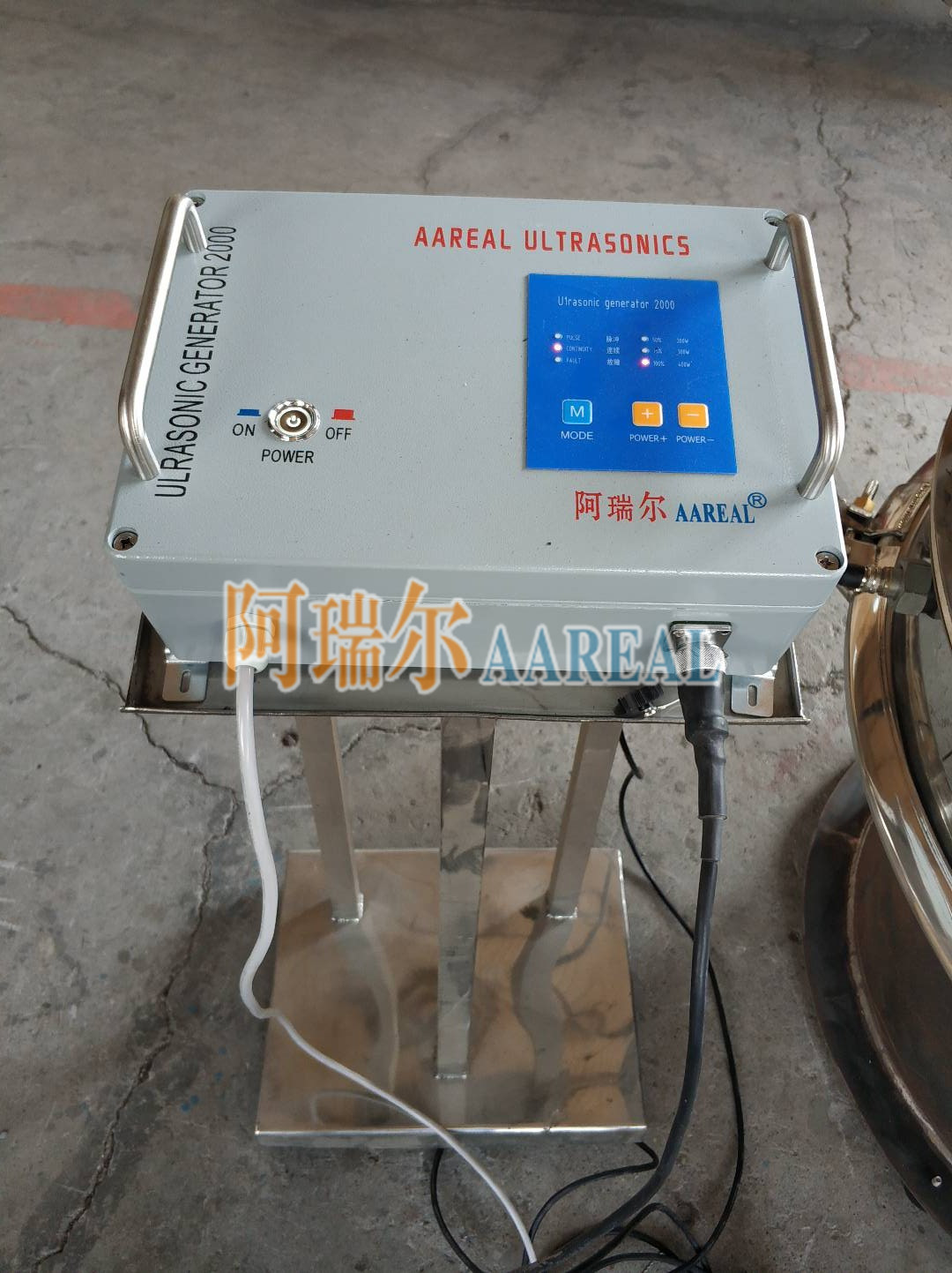 ultrasonic system
