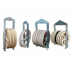China Bundled Conductor Stringing Blocks With 916mm Nylon Sheave wholesale