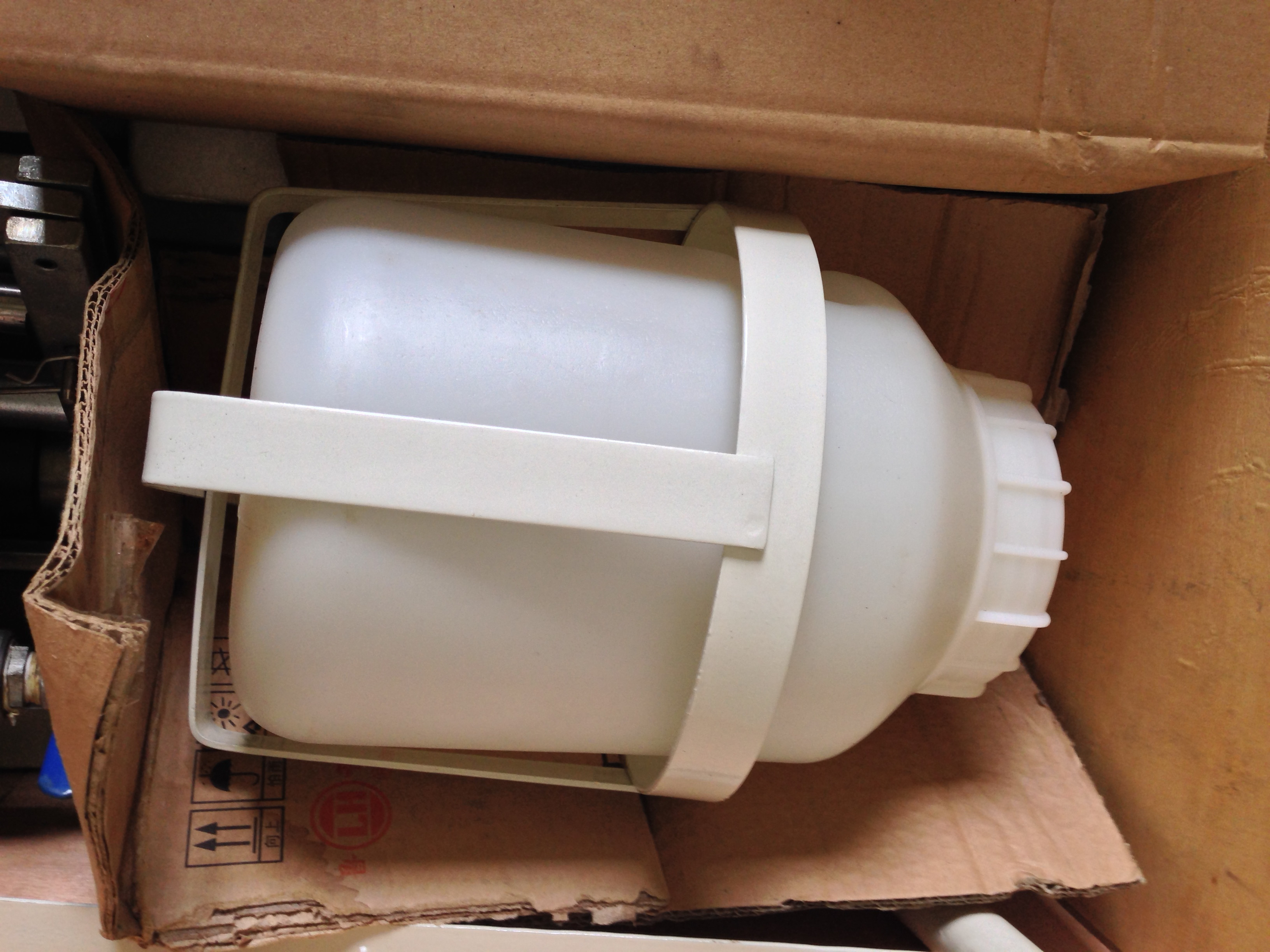 resin spray gun with chop system