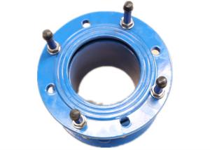 China D240*300 Sand Casting Parts Coating Pipe Connector Flange ISO 9001 Certification wholesale