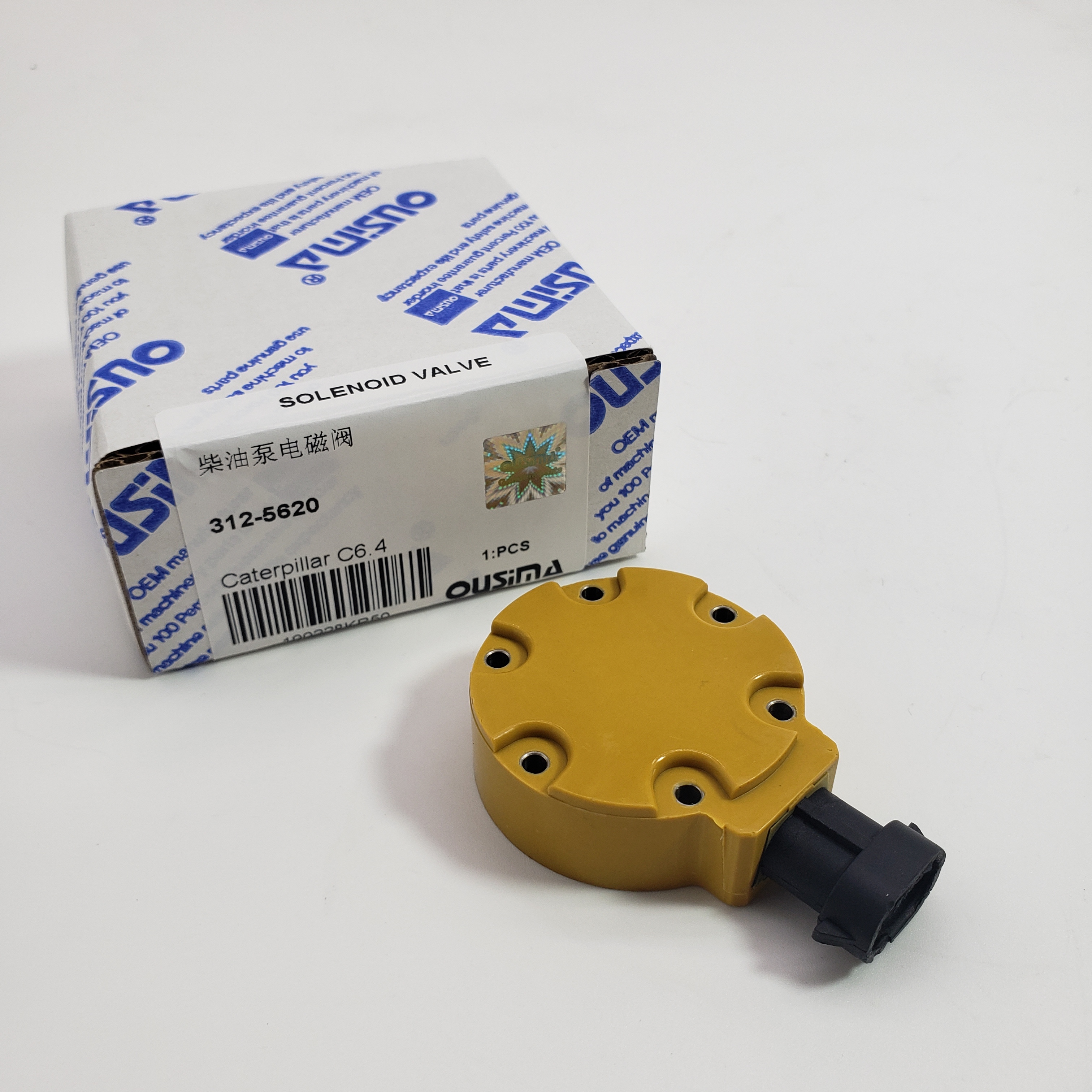 Diesel Pump Solenoid Valve 312-5620/3125620 For CAT C6.4 320D