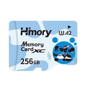 China 256gb 512gb Class 10 Tf Card , Android Cellphone Memory Cards wholesale