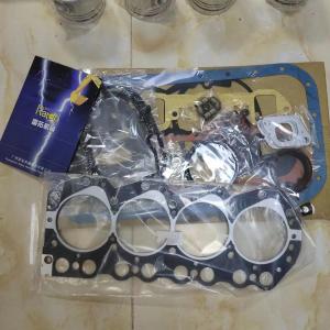 China 47630-1012 wholesale