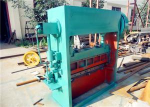China 300/min High Speed Expanded Metal Machine DZ25-45 DZ25-25 wholesale