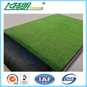 China Skin Friendly Outdoor Playground Artificial Turf Grass Football Field wholesale