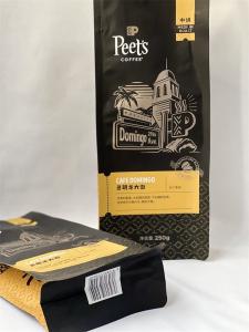 China Custom Logo Kraft Coffee Packaging Pouch 120 Microns With Valve wholesale