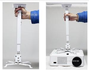 China Good Price 43~65cm Projector Mount Manufacture for Universal Projectors wholesale