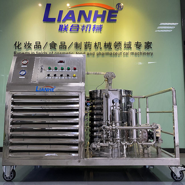 Leakproof 200L Perfume Mixer Machine , Anti Drip Perfume Blending Machine