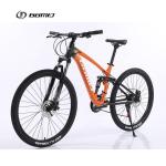 17-18KG GOMID Four Link Soft Tail Mountain Bike SHIMANO Kit MTB Gear Cycle OEM