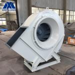 Medium Pressure Antifraying 2819pa Centrifugal Cooling Blower