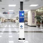 Human Height Weight Bmi Body Fat Scale Health Analysis
