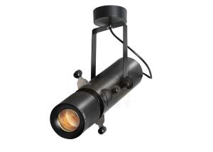 China 30watt Museum LED Track Light Dimmable Aluminum Focus Track Spotlight wholesale