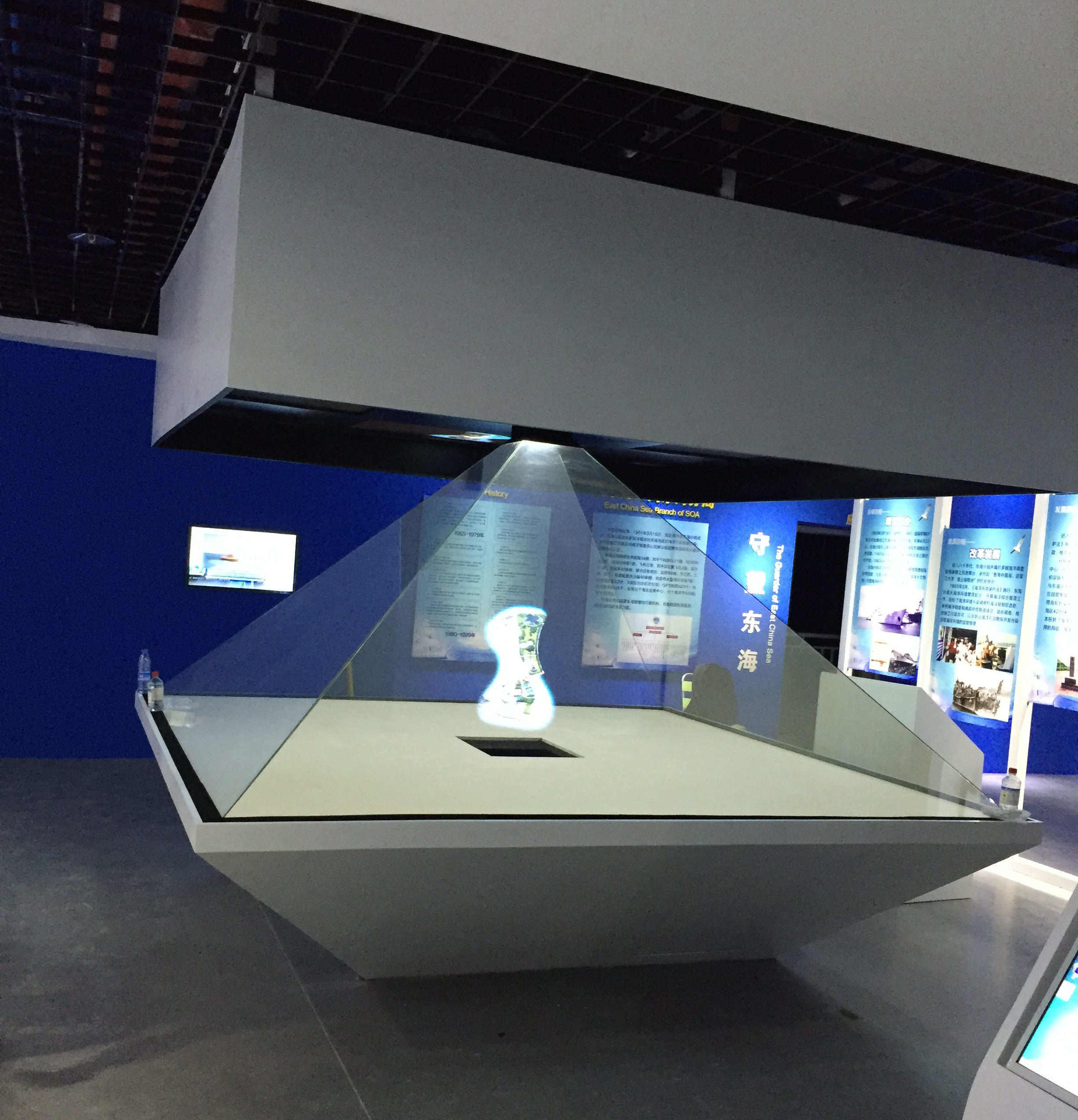 Large Interactive Holographic 3D Displays Projection System 110V 350cd
