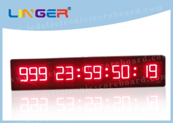 Quality 8 Digits Large Number Digital Clock 888 88 88 88 88 Format 2 Years Warranty for sale