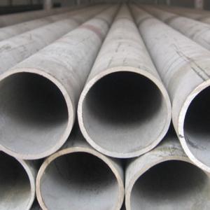 China High Grade Precision Steel Alloy Durable For Industrial Use wholesale